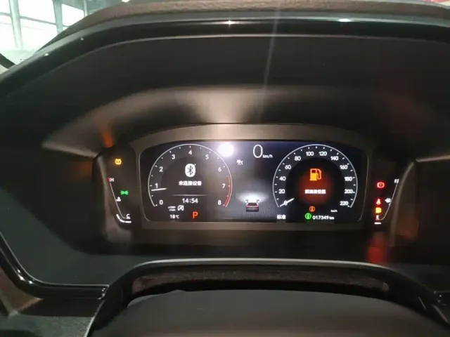 Honda Breeze — Фото автомобиля 11