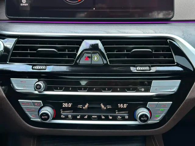 BMW 5 Series — Фото автомобиля 13