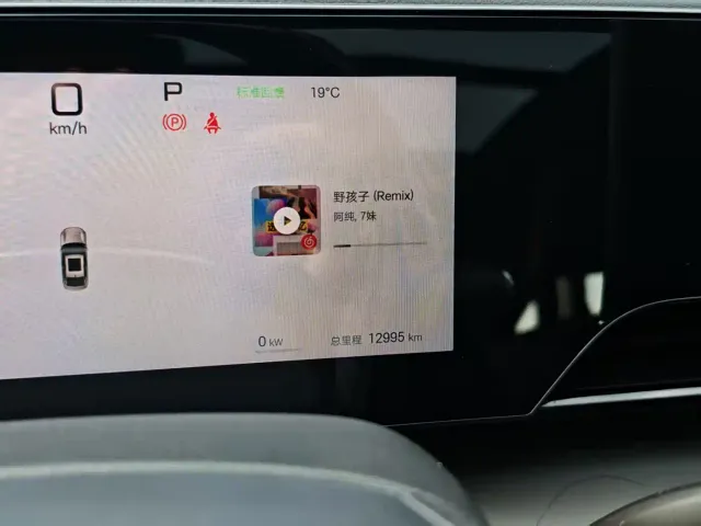BYD Qin L — Фото автомобиля 13