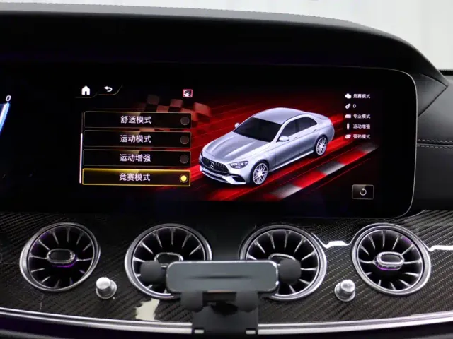 Mercedes-Benz E-Class AMG — Фото автомобиля 17