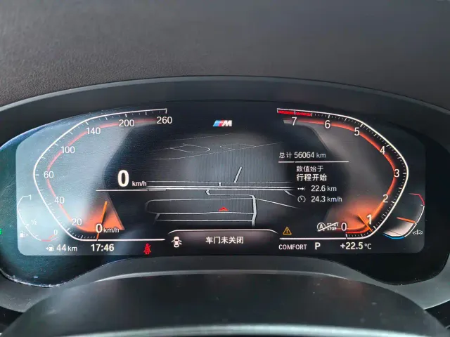 BMW 5 Series — Фото автомобиля 9