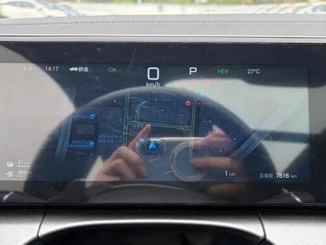 BYD Song L DM-i — Фото автомобиля 20