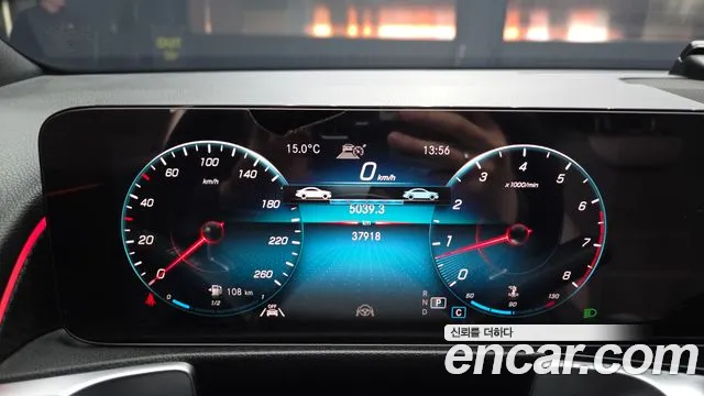 Mercedes-Benz GLB-Class — Фото автомобиля 8
