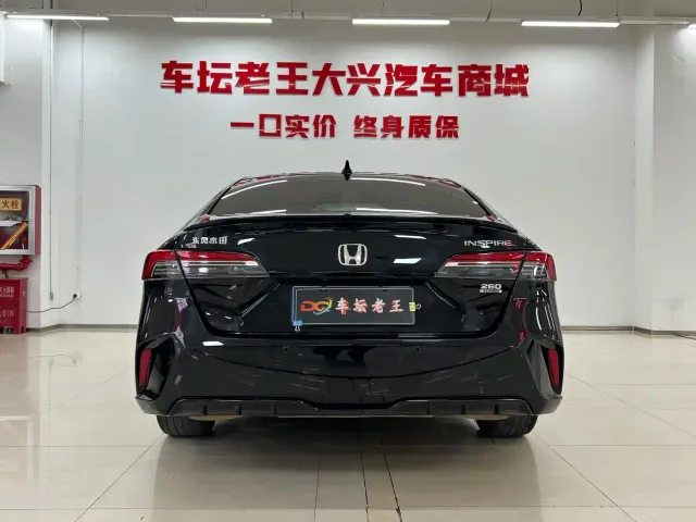 Honda Inspire — Фото автомобиля 17