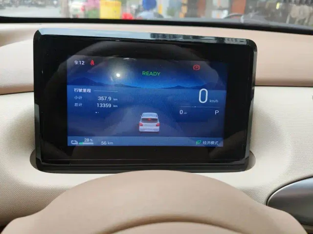 Wuling Hongguang Mini EV — Фото автомобиля 12