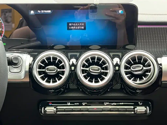 Mercedes-Benz GLB-Class — Фото автомобиля 24