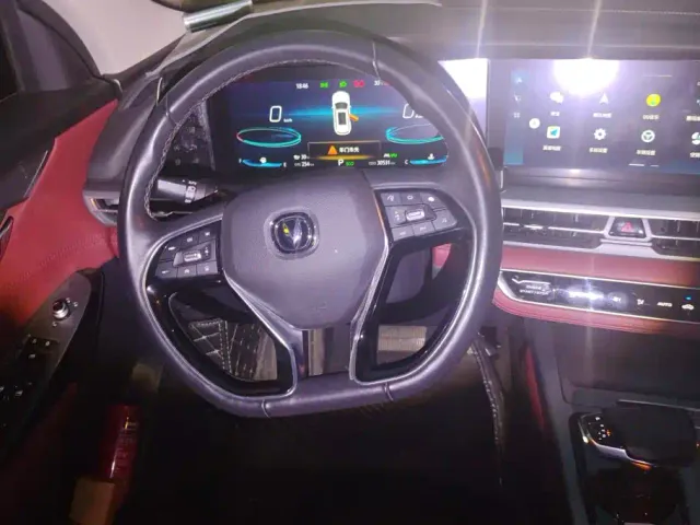 Changan CS75 Plus — Фото автомобиля 15