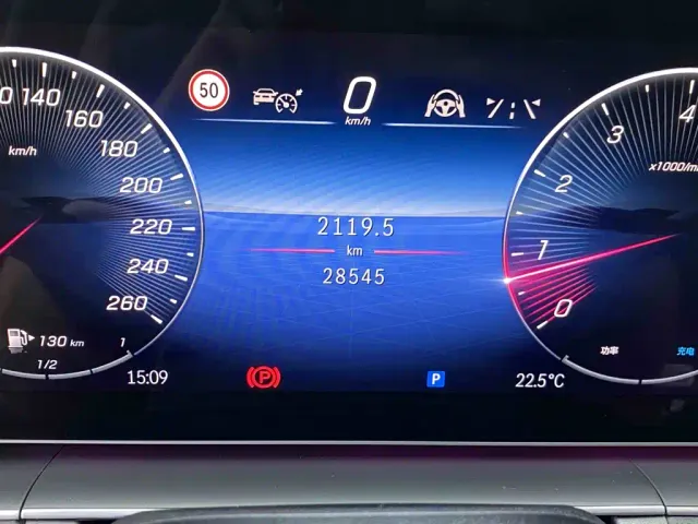 Mercedes-Benz GLE-Class — Фото автомобиля 17