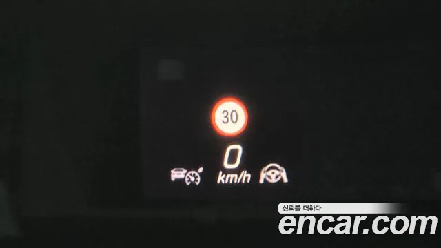 Mercedes-Benz S-Class S-класс W223 — Фото автомобиля 15