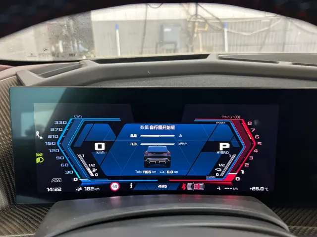 BMW XM — Фото автомобиля 9