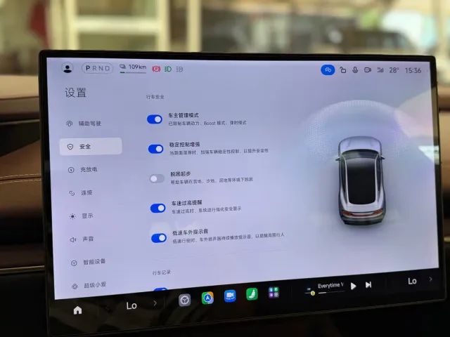 Xiaomi SU7 — Фото автомобиля 14