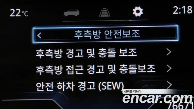 KG_Mobility_Ssangyong Torres Torres Бензин 1.5 2WD — Фото автомобиля 27