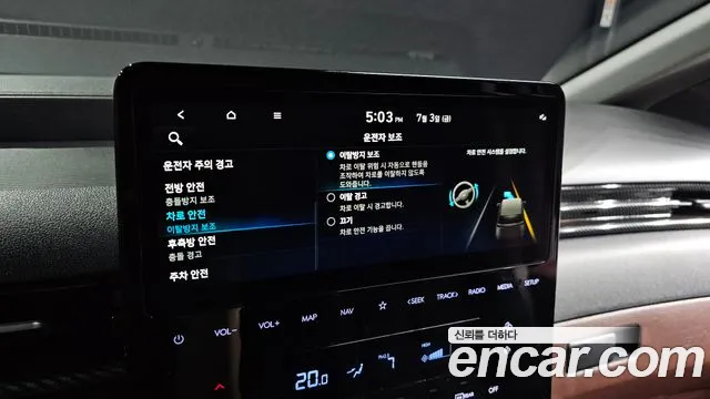 Hyundai Staria Staria L3.5 Карго 3 места — Фото автомобиля 16