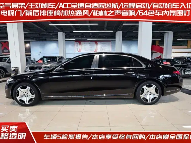 Mercedes-Benz Maybach S-Class 2024 Facelift S 480 4MATIC — Фото автомобиля 3