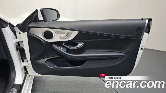 Mercedes-Benz C-Class — Фото автомобиля 24