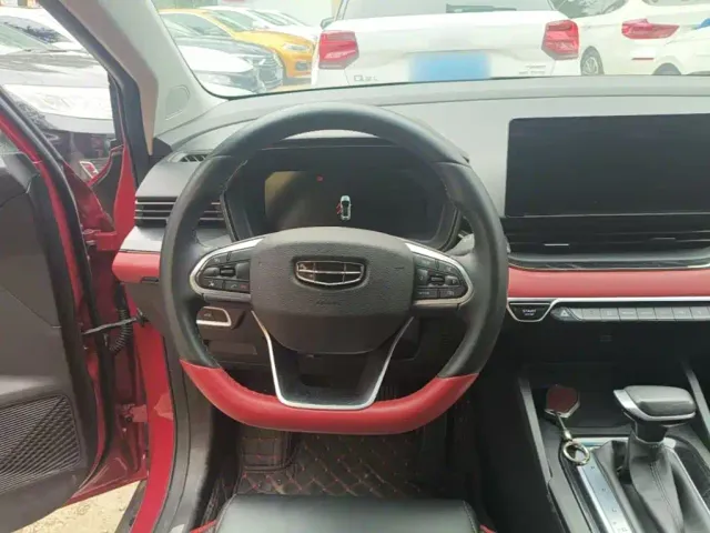 Geely Emgrand S — Фото автомобиля 10