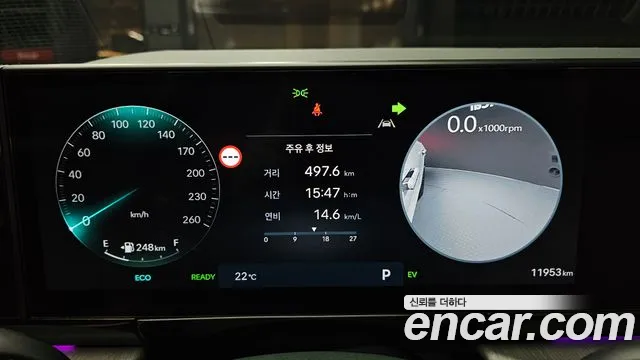 Hyundai Grandeur GN7 — Фото автомобиля 11