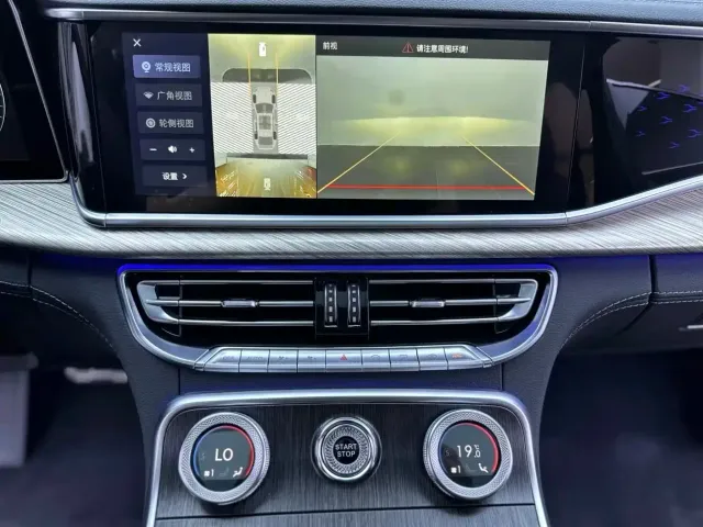 Hongqi Hongqi H9 2020 2.0T Smart Connection Qi Xiang Edition — Фото автомобиля 16