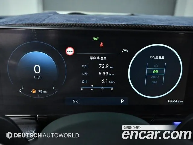 Hyundai Grandeur Grandeur (GN7) 2.5 Бензин 2WD — Фото автомобиля 7