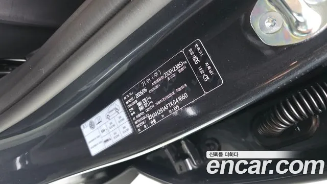 Kia EV5 — Фото автомобиля 29