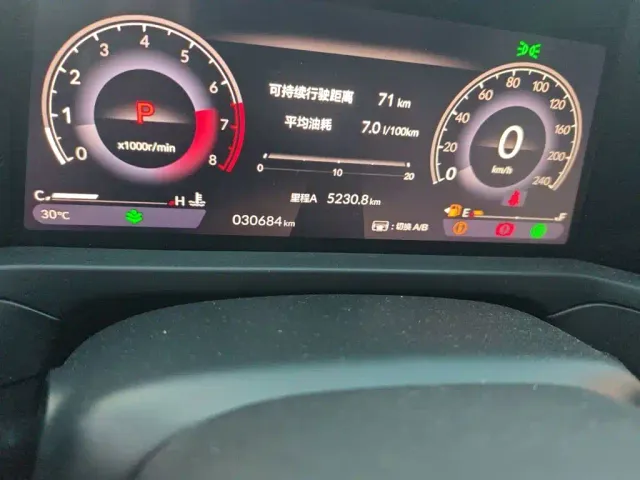 Honda Accord — Фото автомобиля 8