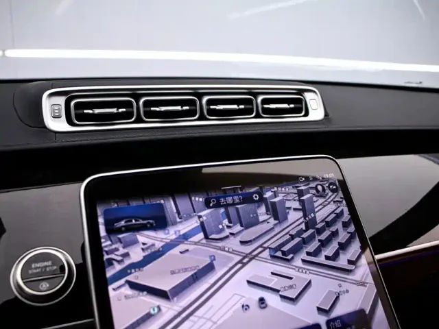 Mercedes-Benz Maybach S-Class — Фото автомобиля 8