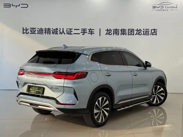BYD Song PLUS — Фото автомобиля 13