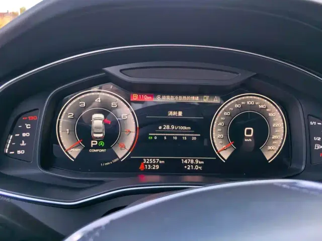 Audi Audi A6L 2023 45 TFSI Premium Selection Dynamic — Фото автомобиля 14