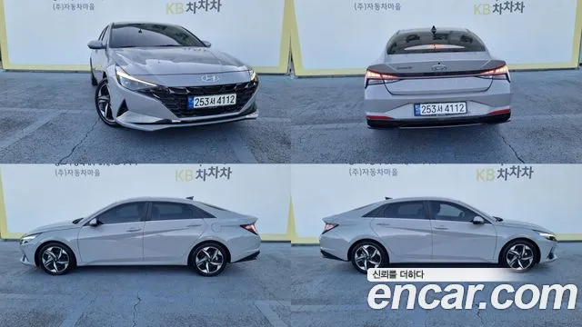 Фотография автомобиля — Hyundai Avante CN7