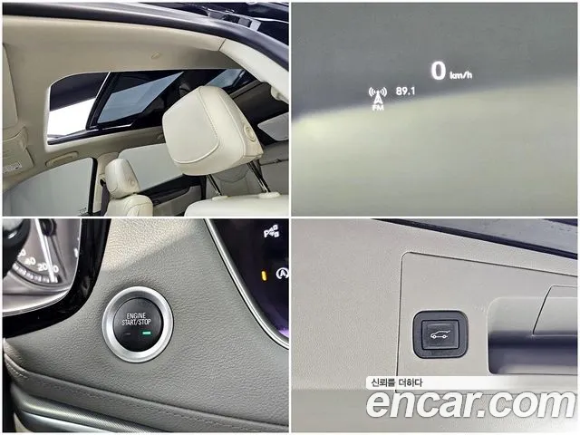 Cadillac XT5 — Фото автомобиля 19