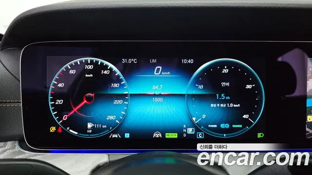 Mercedes-Benz E-Class E-класс W213 E350 4MATIC Exclusive — Фото автомобиля 7