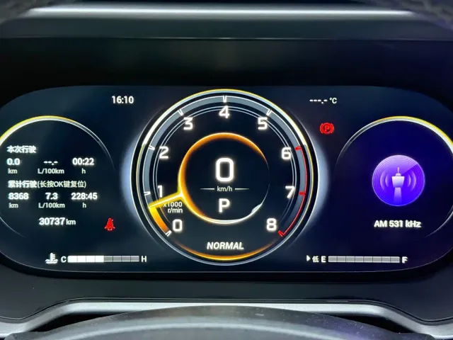 GAC Trumpchi GS4 — Фото автомобиля 7