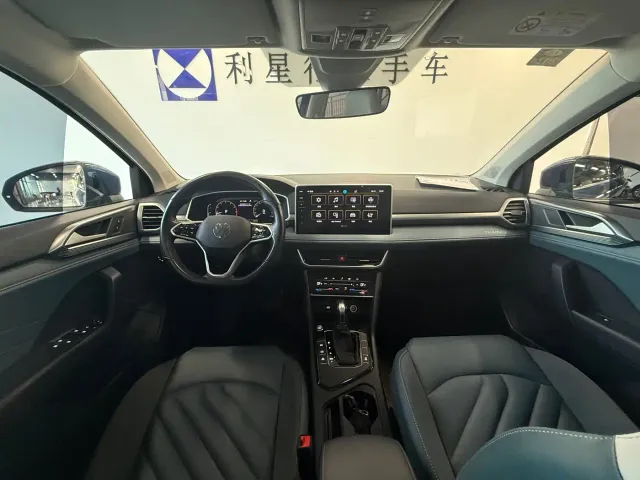 Volkswagen Tharu — Фото автомобиля 8