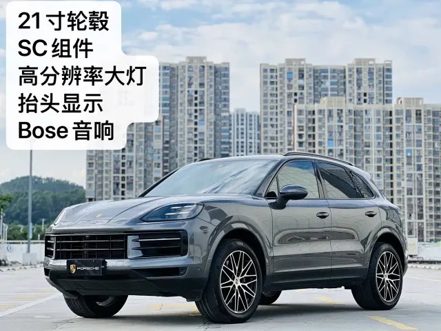 Фотография автомобиля — Porsche Cayenne