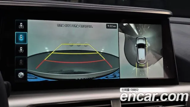 Hyundai Nexo — Фото автомобиля 21