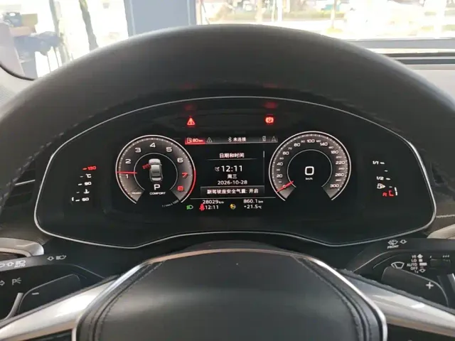 Audi A6L — Фото автомобиля 11