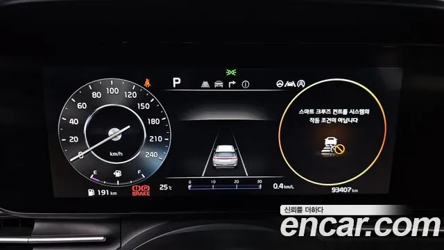 Kia Canival Carnival 4 поколение Дизель 9 мест Signature — Фото автомобиля 5