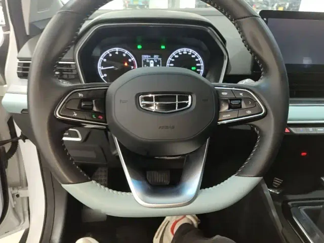 Geely Emgrand S — Фото автомобиля 10