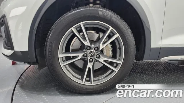 Audi Q5 45 TFSI quattro — Фото автомобиля 5