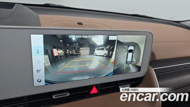 Hyundai Ioniq 5 — Фото автомобиля 13