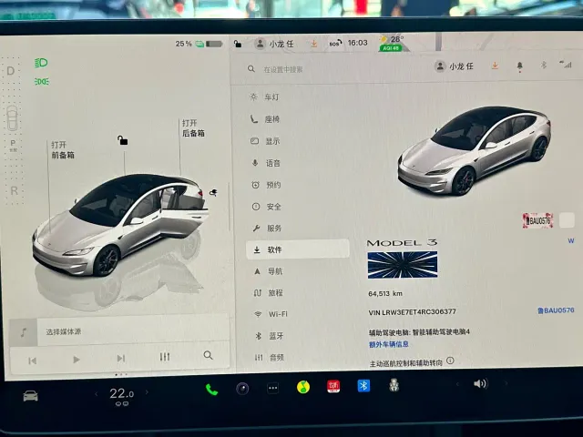 Tesla Model 3 — Фото автомобиля 9