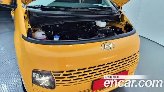 Hyundai Staria Staria L3.5 Школьный автобус — Фото автомобиля 6