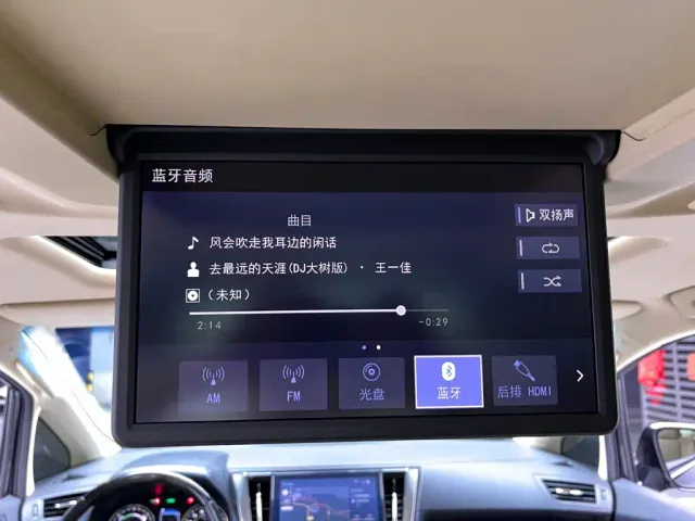Toyota Vellfire — Фото автомобиля 16