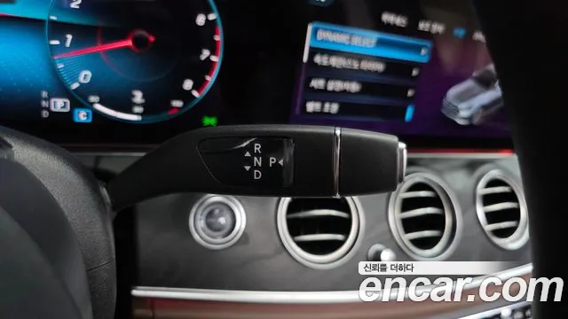 Mercedes-Benz E-Class W213 — Фото автомобиля 12