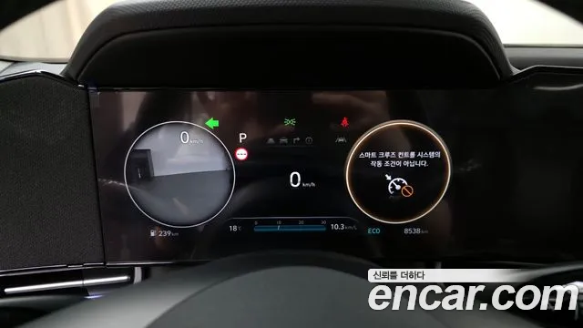 Hyundai AVANTE — Фото автомобиля 8