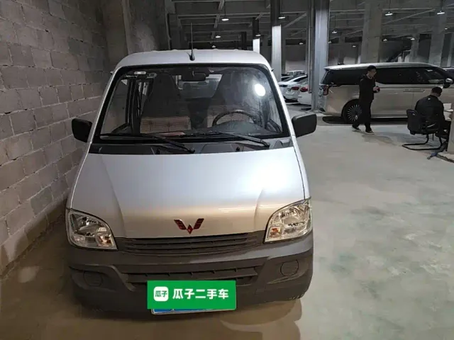 Wuling Zhiguang — Фото автомобиля 2