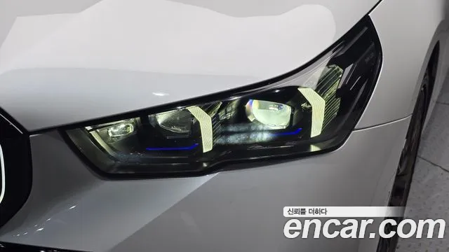 BMW 5-Series 5 серия (G60) 530i xDrive M Sport Pro Special Edition — Фото автомобиля 21