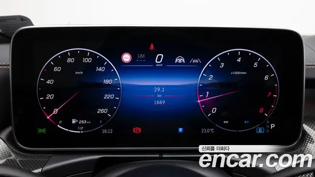 Mercedes-Benz C-Class W206 — Фото автомобиля 8