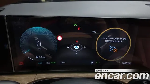 Hyundai Santa Fe MX5 — Фото автомобиля 11