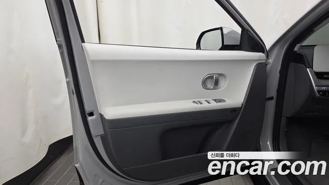 Hyundai Ioniq 5 — Фото автомобиля 13